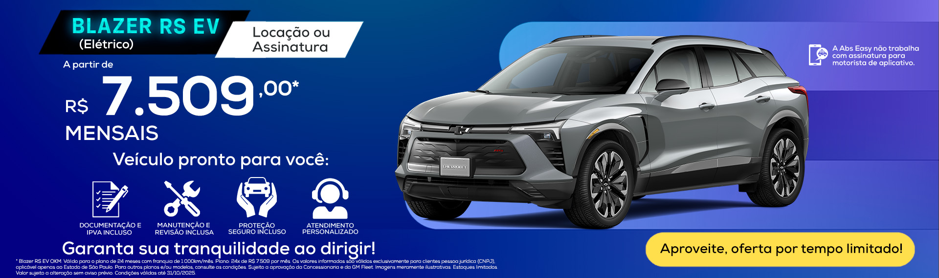 Blazer EV RS (Elétrico) por Assinatura